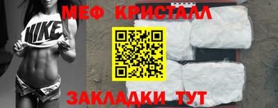 альфа пвп VHQ Мариинск