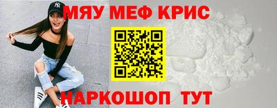 jwh Малоярославец