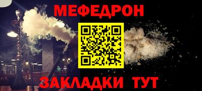 jwh Малоярославец
