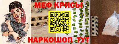 альфа пвп VHQ Мариинск