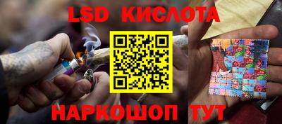 jwh Малоярославец