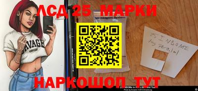 jwh Малоярославец