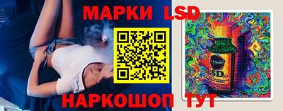 jwh Малоярославец