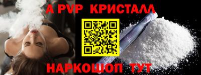 jwh Малоярославец