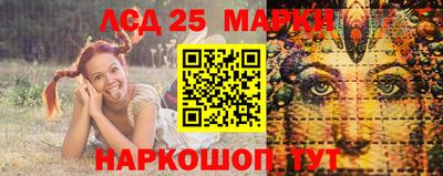 jwh Малоярославец