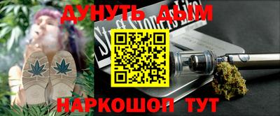 альфа пвп VHQ Мариинск