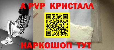 бошки Малгобек