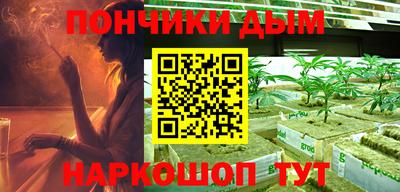 альфа пвп VHQ Мариинск