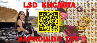 бошки Малгобек