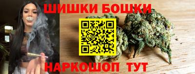 jwh Малоярославец