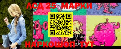 бошки Малгобек