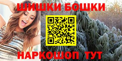 jwh Малоярославец