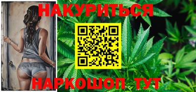 альфа пвп VHQ Мариинск