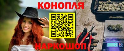 jwh Малоярославец