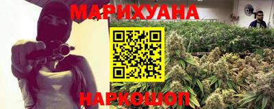 бошки Малгобек