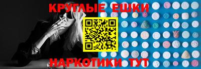 jwh Малоярославец