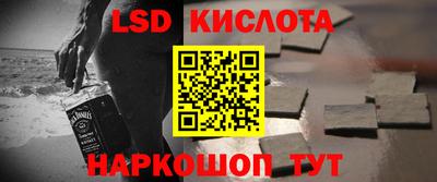 jwh Малоярославец