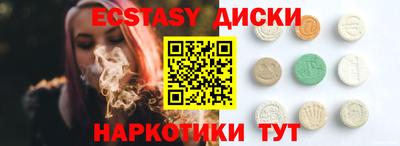 бошки Малгобек