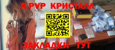 jwh Малоярославец