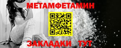 jwh Малоярославец