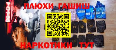 бошки Малгобек
