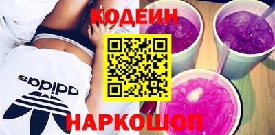jwh Малоярославец
