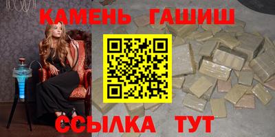 jwh Малоярославец