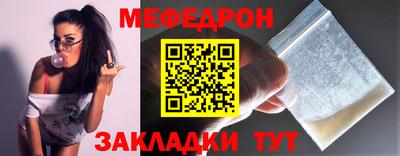 бошки Малгобек