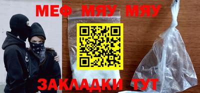jwh Малоярославец
